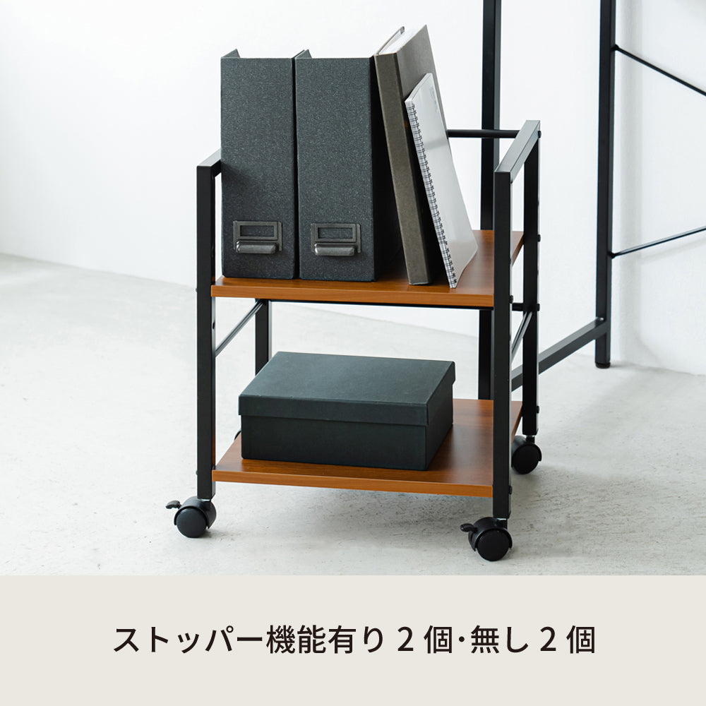 キャスター付で移動も楽々◇ジャスティスインワゴン 木目 アイアン モダン ラック