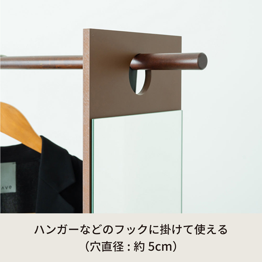 省スペースなフックミラー 高さ100cm◎スリム 日本製 北欧風 ナチュラル 壁掛け