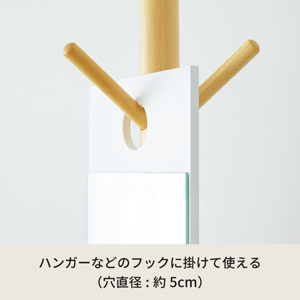 省スペースなフックミラー 高さ60cm◎スリム 日本製 北欧風 ナチュラル 壁掛け