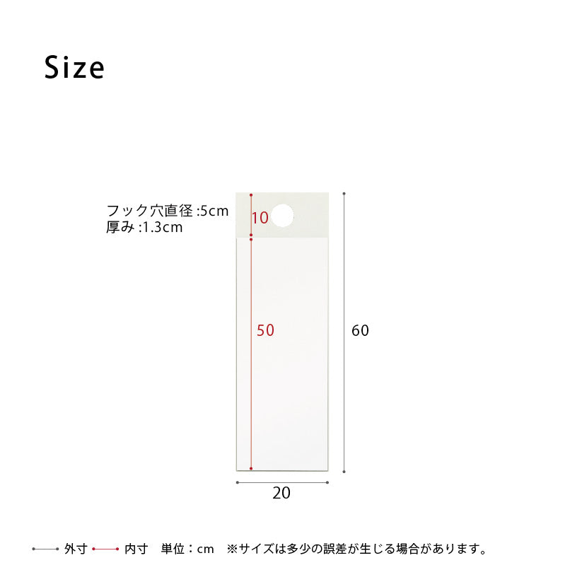 省スペースなフックミラー 高さ60cm◎スリム 日本製 北欧風 ナチュラル 壁掛け