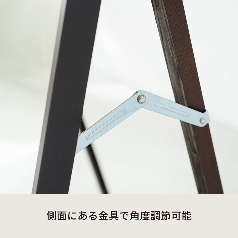 細枠スタンドミラー 幅22cm◇国産の木目が美しい全身鏡