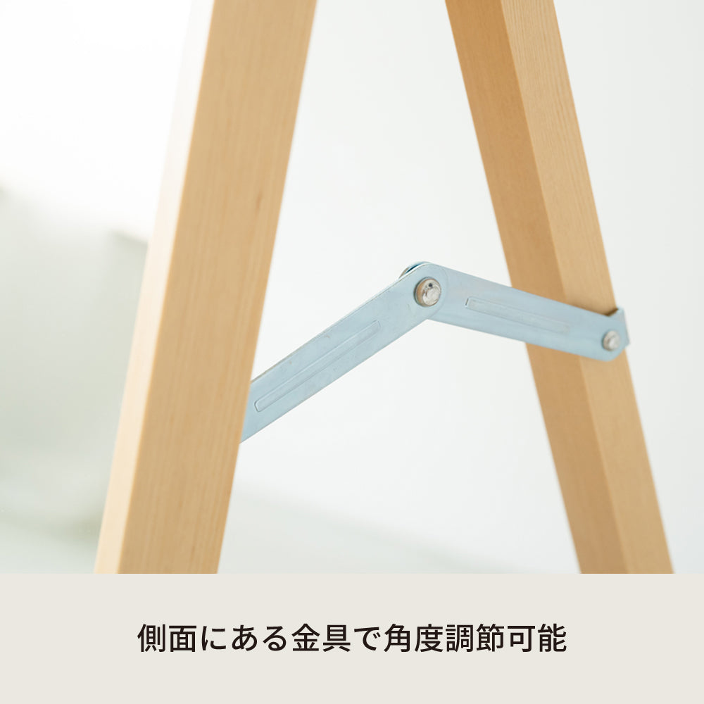 細枠スタンドミラー 幅32cm◇国産の木目が美しい全身鏡