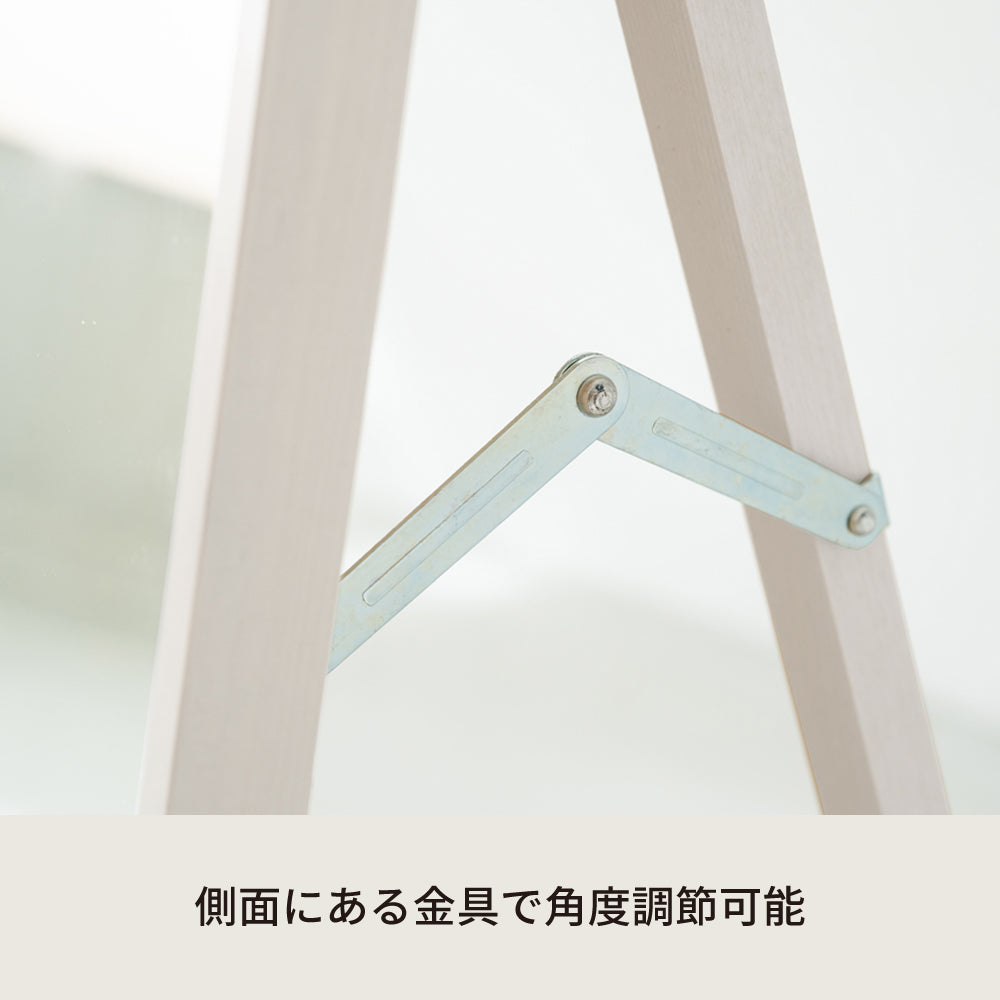 細枠スタンドミラー 幅42cm◇国産の木目が美しい全身鏡