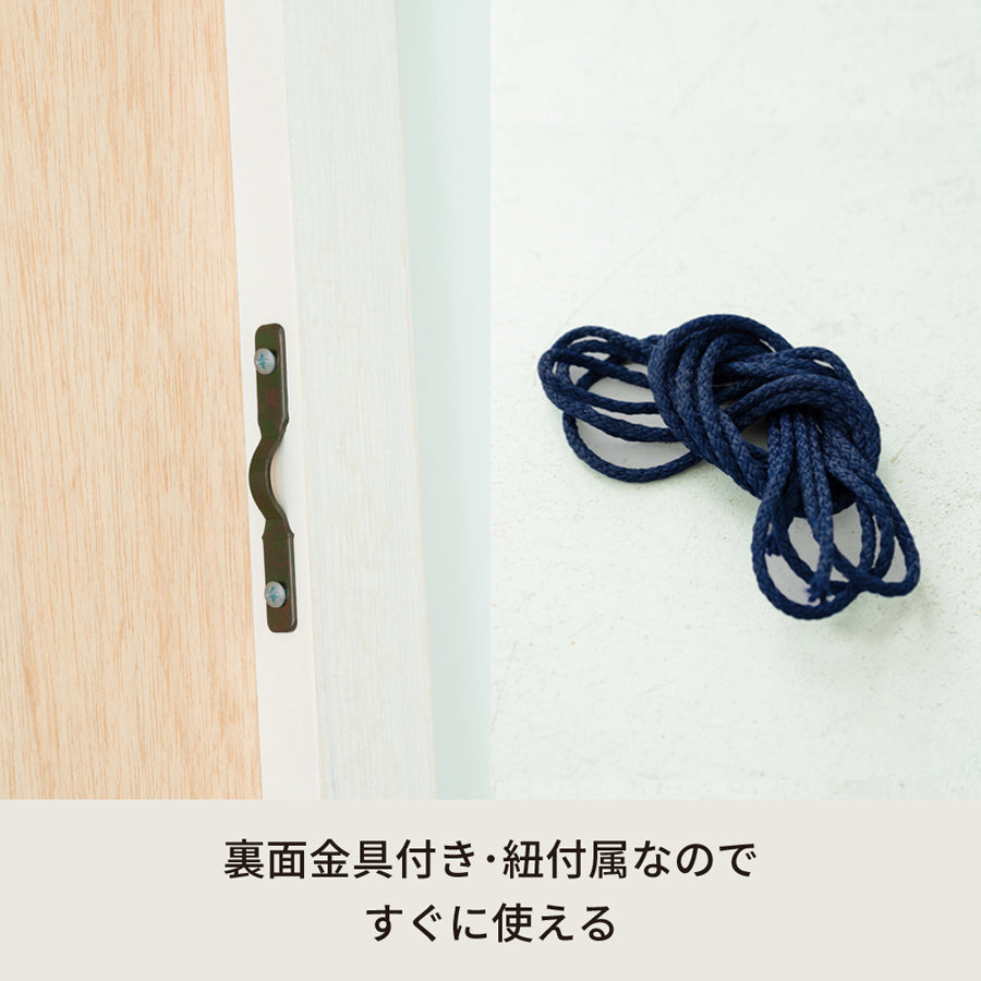 細枠ウォールミラー 幅22cm◇国産の木目が美しい全身鏡