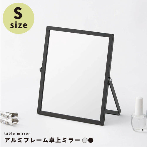 その他ミラー・ドレッサー
