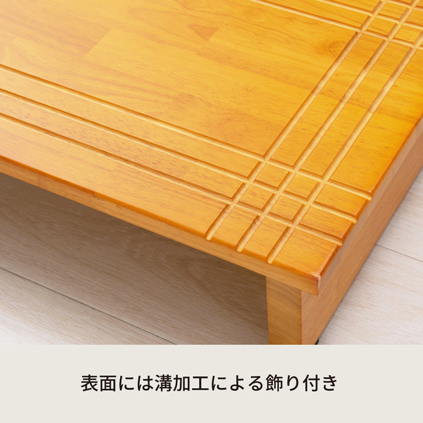 【幅90cm】段差を軽減！木製玄関踏み台 エントランス 介護 木目 スリム 省スペース ステップ 天然木