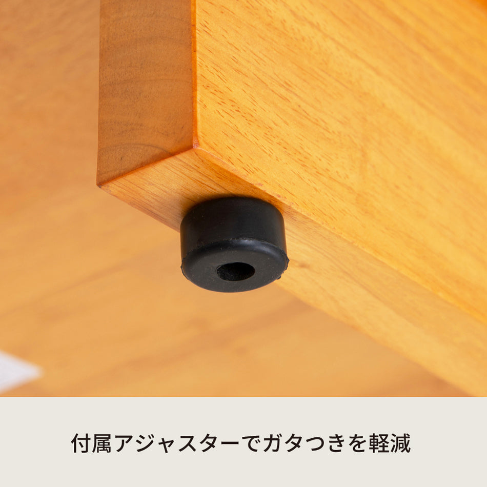【幅90cm】段差を軽減！木製玄関踏み台 エントランス 介護 木目 スリム 省スペース ステップ 天然木