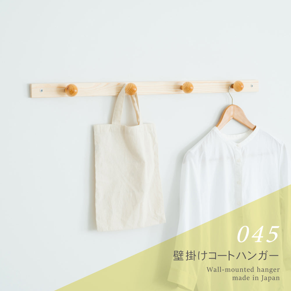 壁掛けコートハンガー 4玉 壁掛け 収納 帽子掛け ウォールハンガー フック