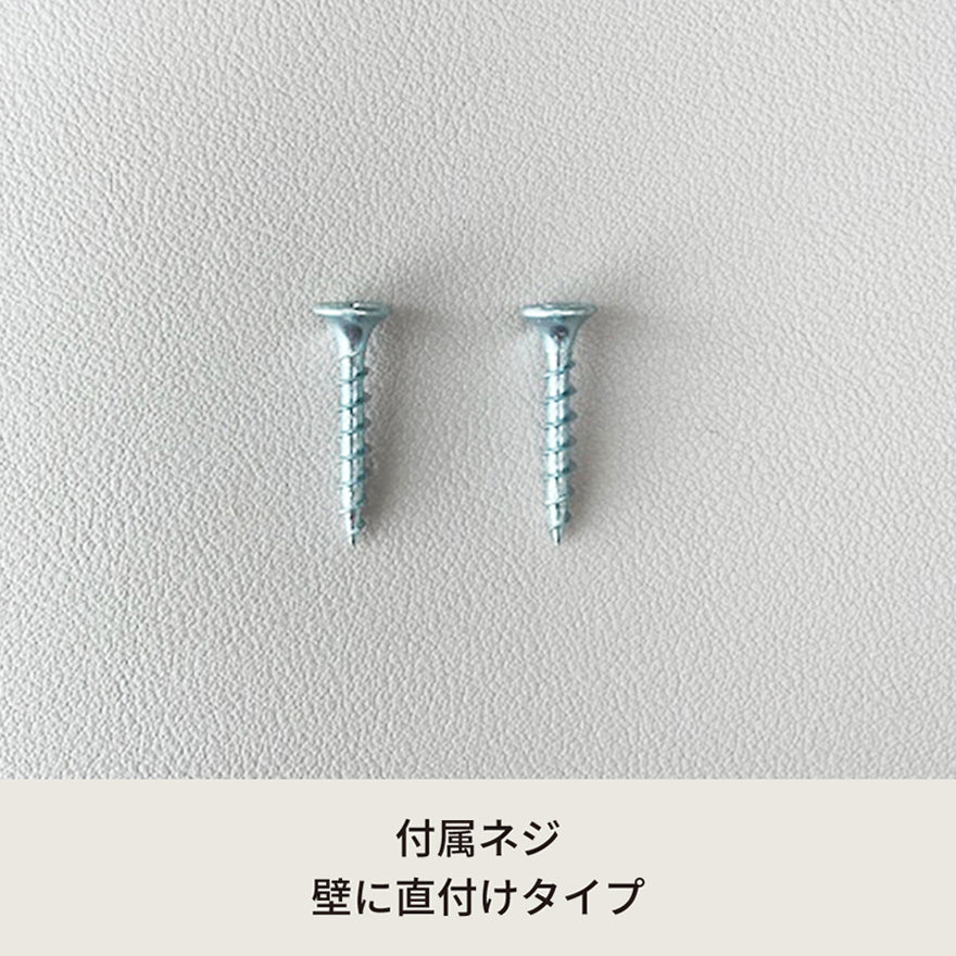 壁掛けコートハンガー 4玉 壁掛け 収納 帽子掛け ウォールハンガー フック
