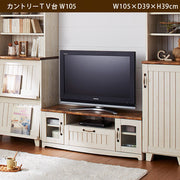 カントリー ＴＶ台 Ｗ105