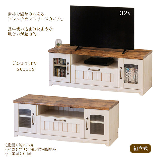 カントリー ＴＶ台 Ｗ105