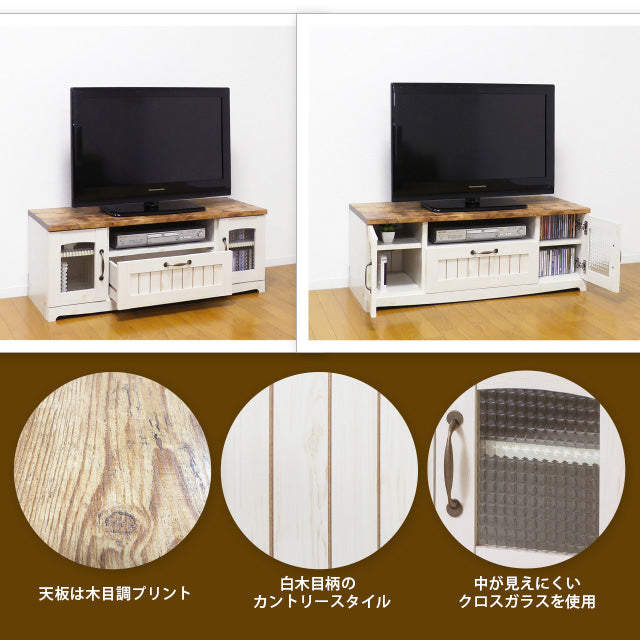 カントリー ＴＶ台 Ｗ105