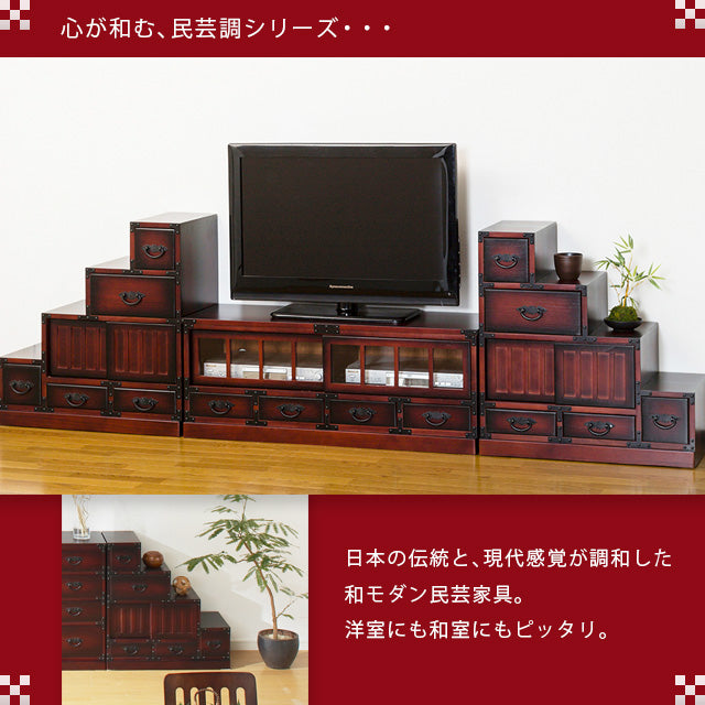 民芸調 ローボード
