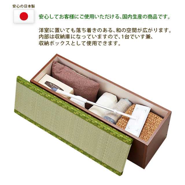 収納たたみベンチ９０
