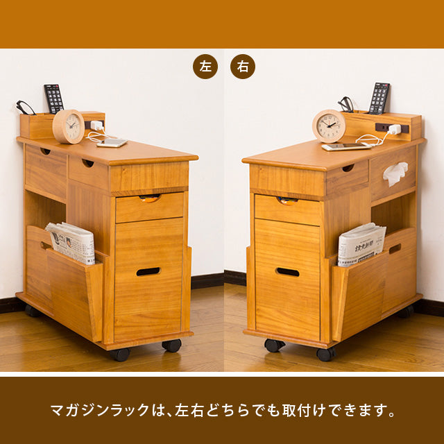ソファーサイドすっ桐ワゴン