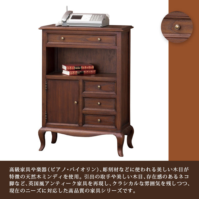 ウェール FAX台