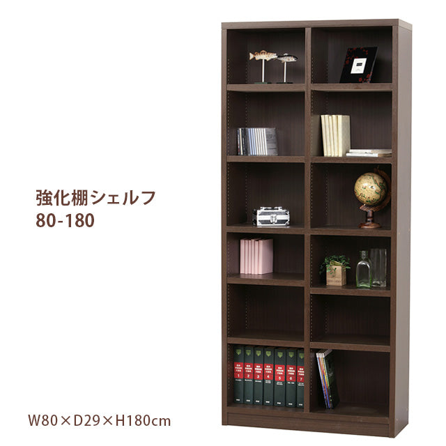 強化棚シェルフ 80-180