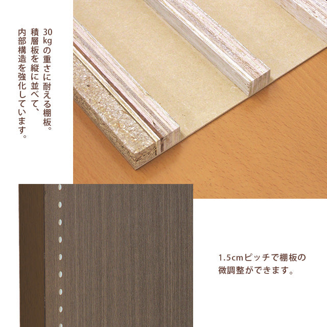 強化棚シェルフ 120-180