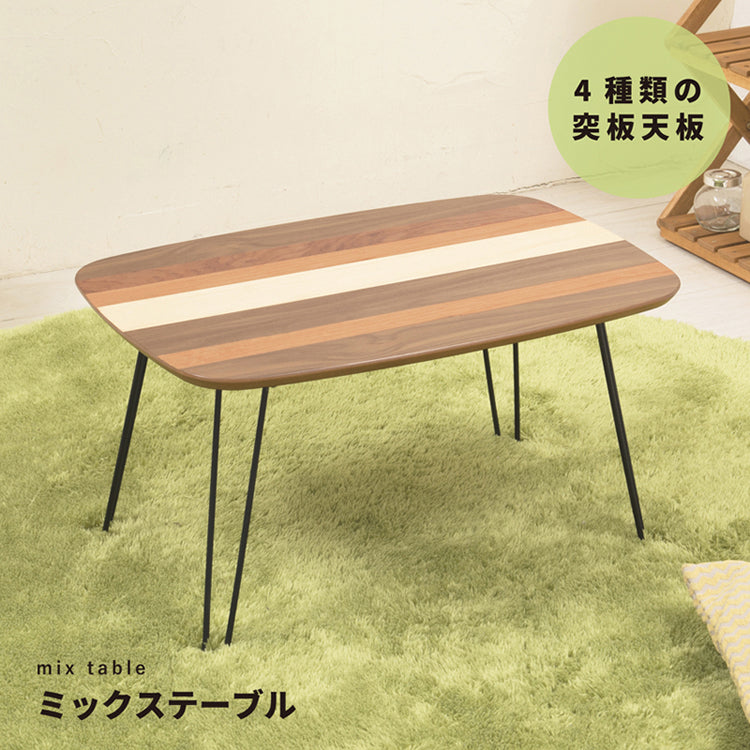 ミックステーブル 幅60cm 折りたたみ 机 つくえ モダン 木製 ヴィンテージ スリム 韓国インテリア モダン