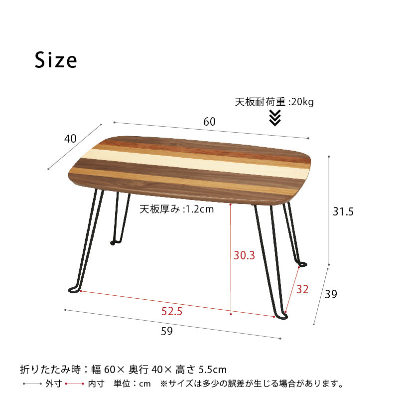 ミックステーブル 幅60cm 折りたたみ 机 つくえ モダン 木製 ヴィンテージ スリム 韓国インテリア モダン
