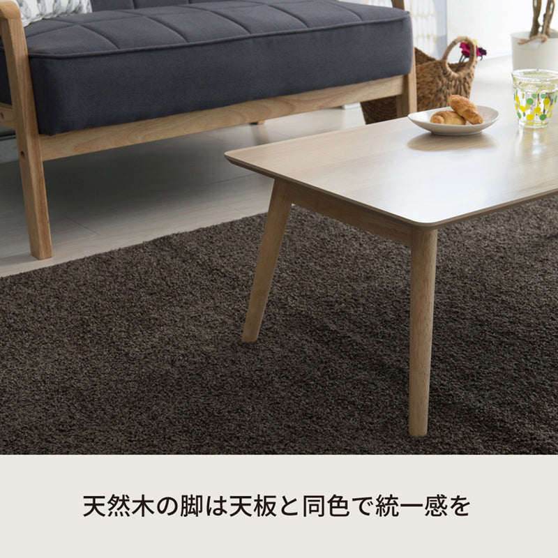 カームテーブル スクエア幅90cm 折りたたみ 机 つくえ モダン 木製 ローテーブル