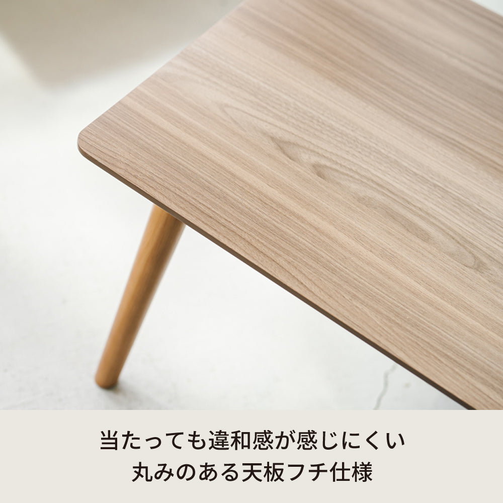 カームテーブル スクエア幅90cm 折りたたみ 机 つくえ モダン 木製 ローテーブル