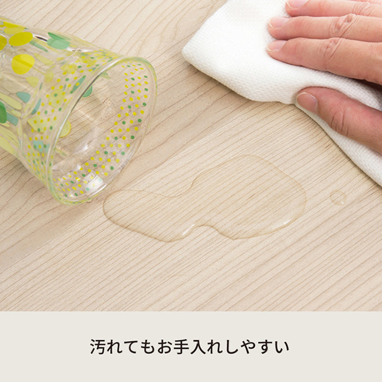 カームテーブル オーバル幅90cm 折りたたみ 机 つくえ モダン 木製 ローテーブル