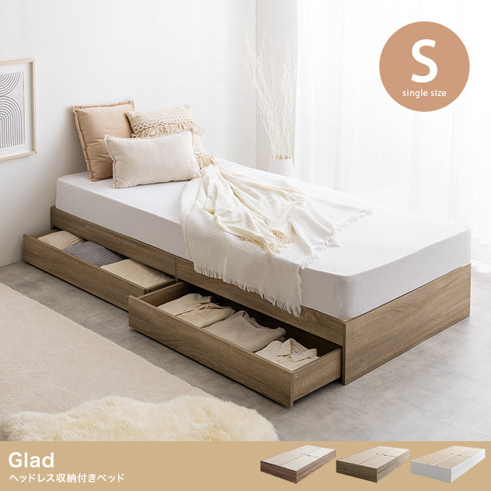 【シングル】Glad ヘッドレス収納付きベッド
