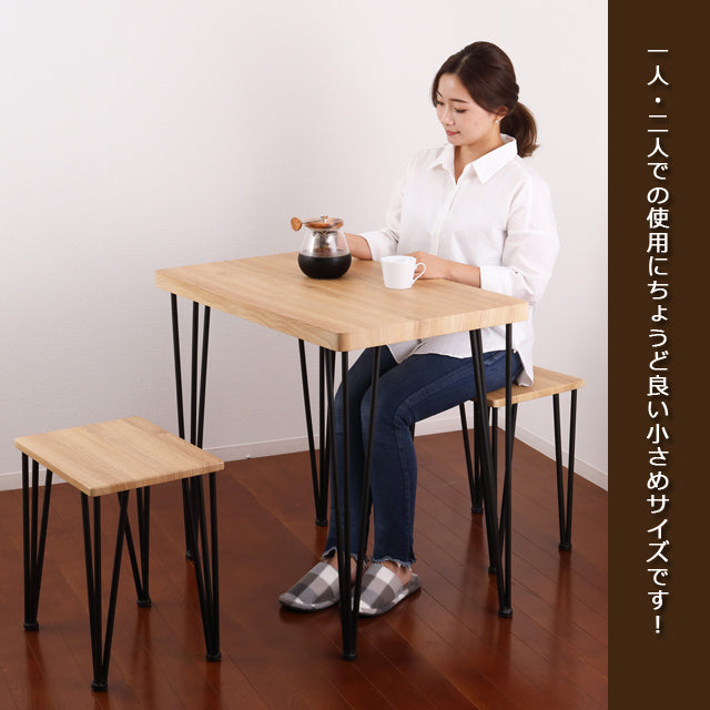 アートダイニング3点セット