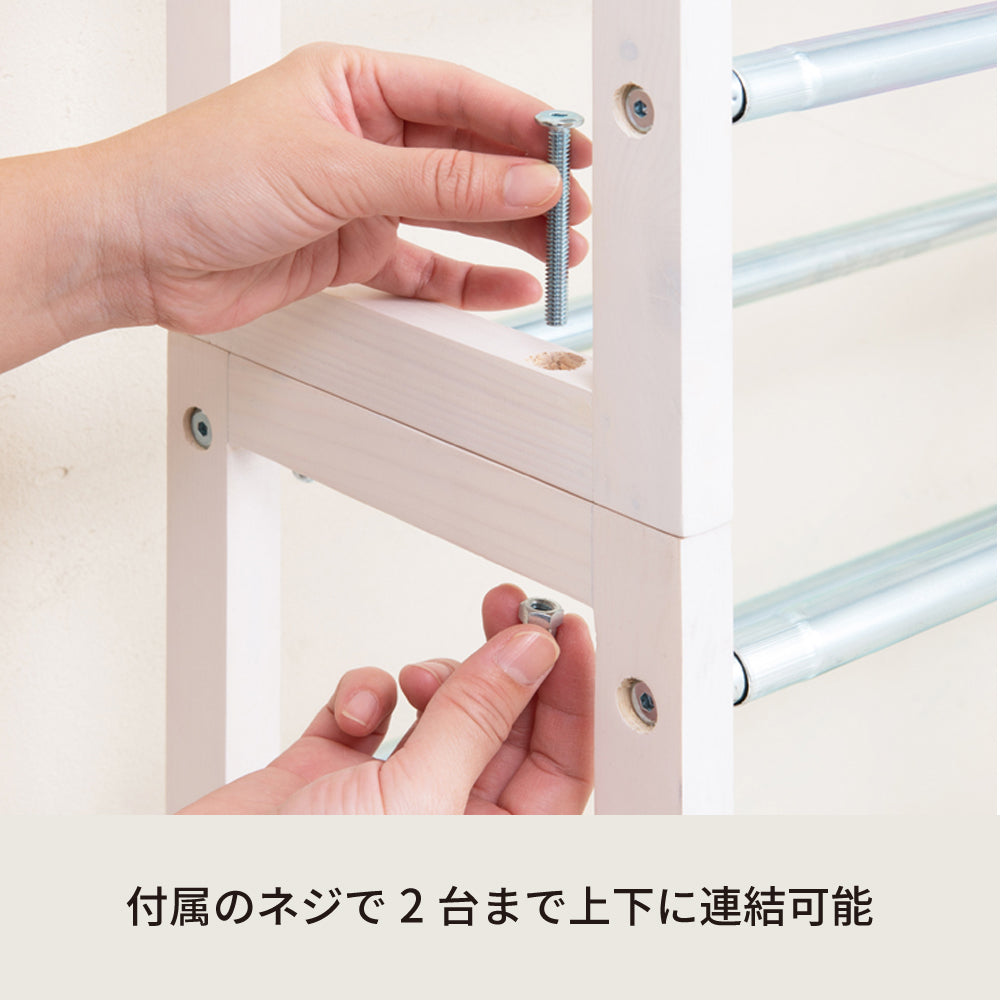 伸縮式シューズラック4段/収納/玄関/エントランス/スリム/モダン/棚/靴/スリッパ/くつ