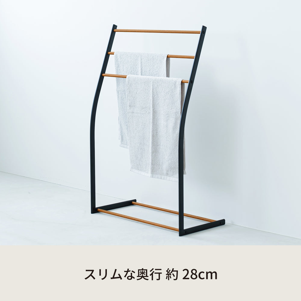 スマートタオルスタンド 収納 タオルハンガー 部屋干し 木目 スリム 北欧風 モダン 韓国インテリア