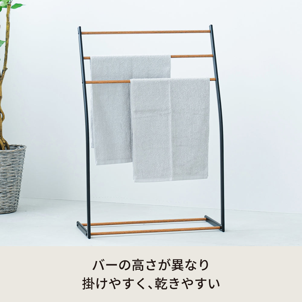 スマートタオルスタンド 収納 タオルハンガー 部屋干し 木目 スリム 北欧風 モダン 韓国インテリア