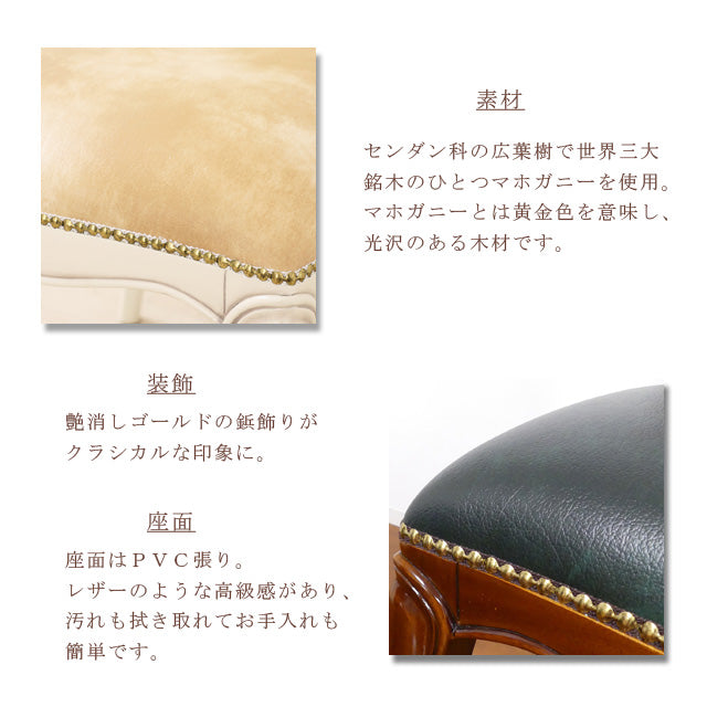 ヴァーサ チェア(ブラウン)