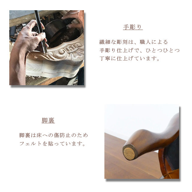 ヴァーサ チェア(ブラウン)