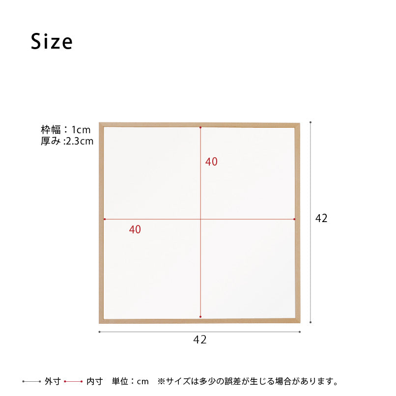 細枠正方形ウォールミラー42cm 天然木 北欧風 ナチュラル 鏡 オシャレ 高級感 壁掛け 日本製