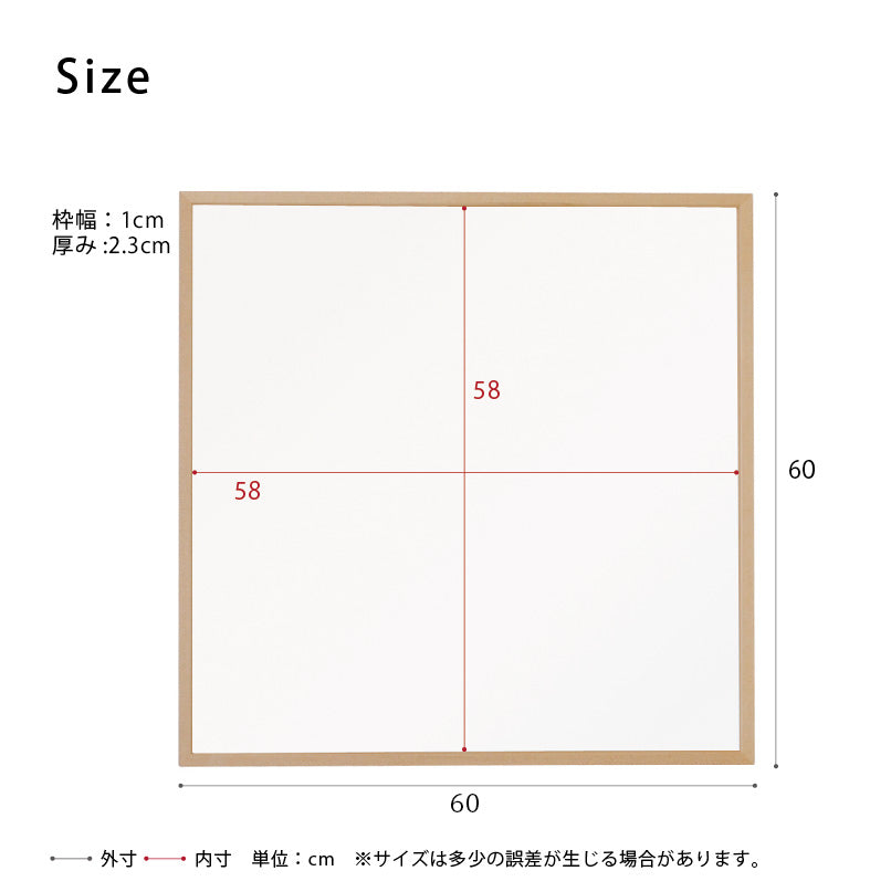 細枠正方形ウォールミラー60cm 天然木 北欧風 ナチュラル 鏡 オシャレ 高級感 壁掛け 日本製