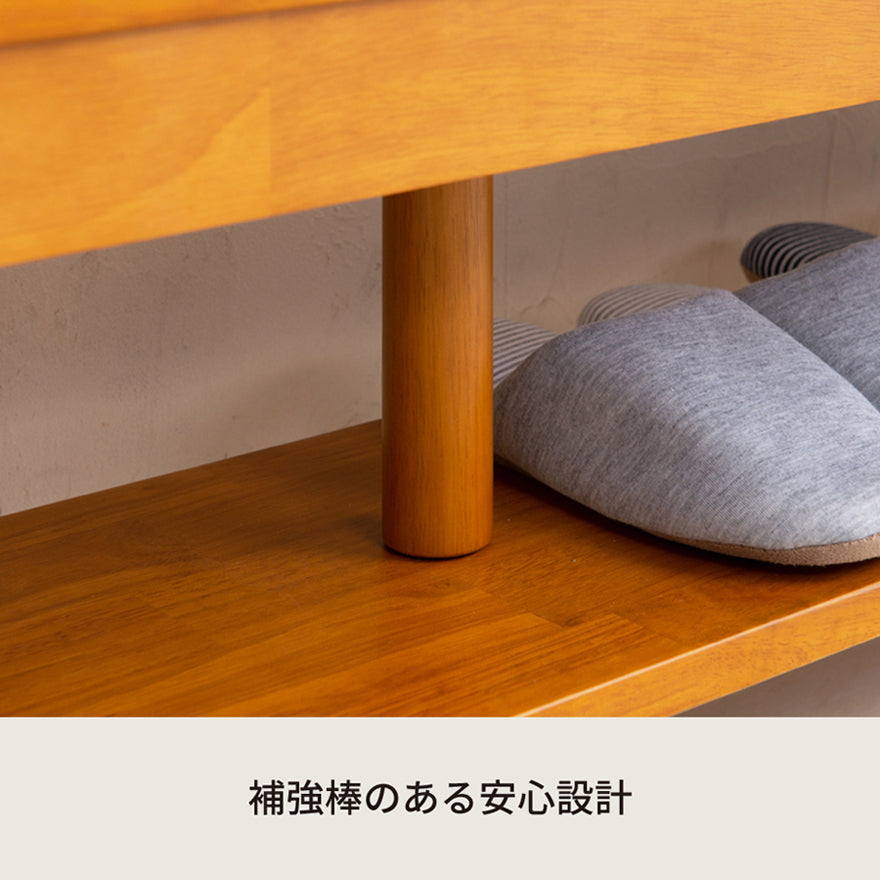 【幅120cm】天然木玄関ベンチ◎収納棚付/玄関/収納/エントランス/北欧風/チェア/ベンチ/介護/木製
