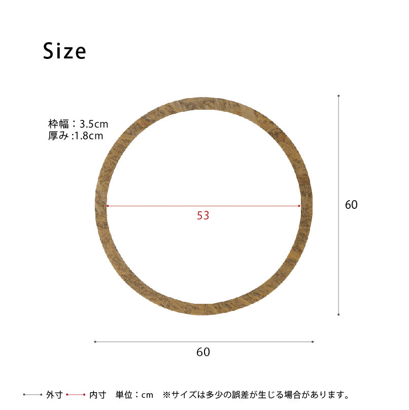 OSB丸形ウォールミラー【3サイズ】 北欧風 ナチュラル ヴィンテージ 鏡 壁掛け 丸 日本製