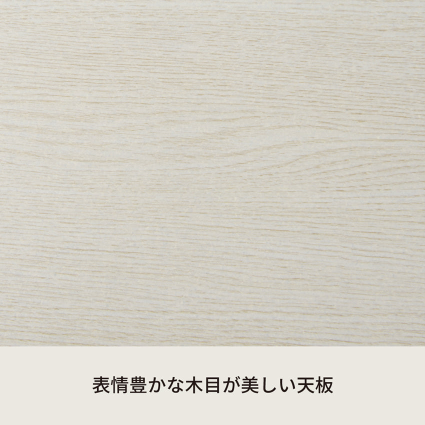 幅80cm◎棚付折りたたみワークデスク(ハイタイプ) テーブル 机 木目 収納 テレワーク PCデスク
