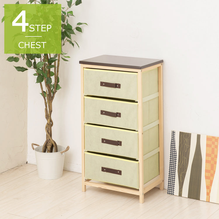 【直送可/送料無料/売れ筋】ナチュラルテイスト◎収納ハンプチェスト 4段 天板付 木目 ラック