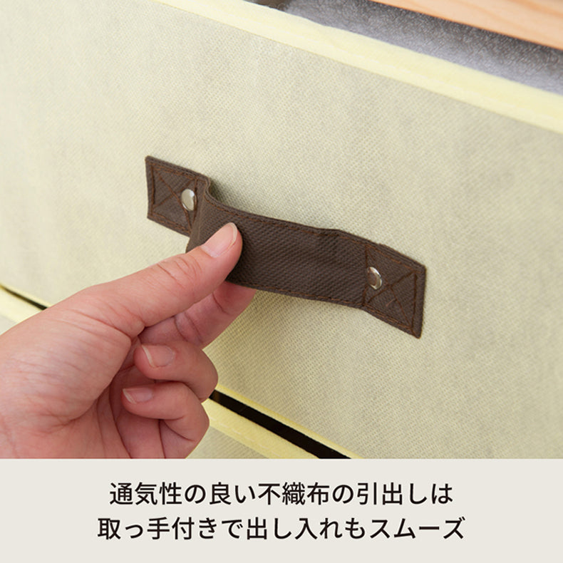 【売れ筋】ナチュラルテイスト◎収納ハンプチェスト 4段 天板付 木目 ラック