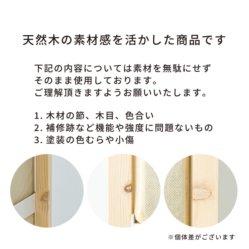 【売れ筋】ナチュラルテイスト◎収納ハンプチェスト 4段 天板付 木目 ラック