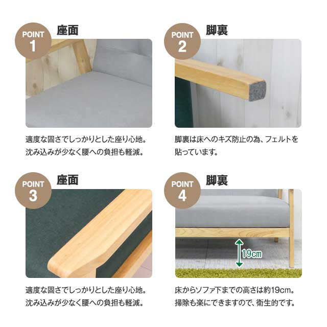 ２Ｐソファ オスロ(ブラック)(グレー)