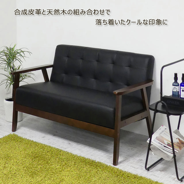 ２Ｐソファ オスロ(ブラック)(グレー)(グリーン）(ブルー)