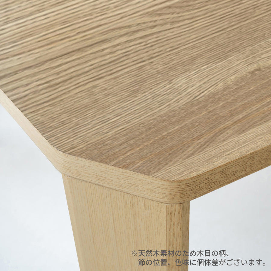 グランテーブル 幅75cm 折りたたみ 机 つくえ モダン 木製 折れ脚 ローテーブル オーク ナチュラル