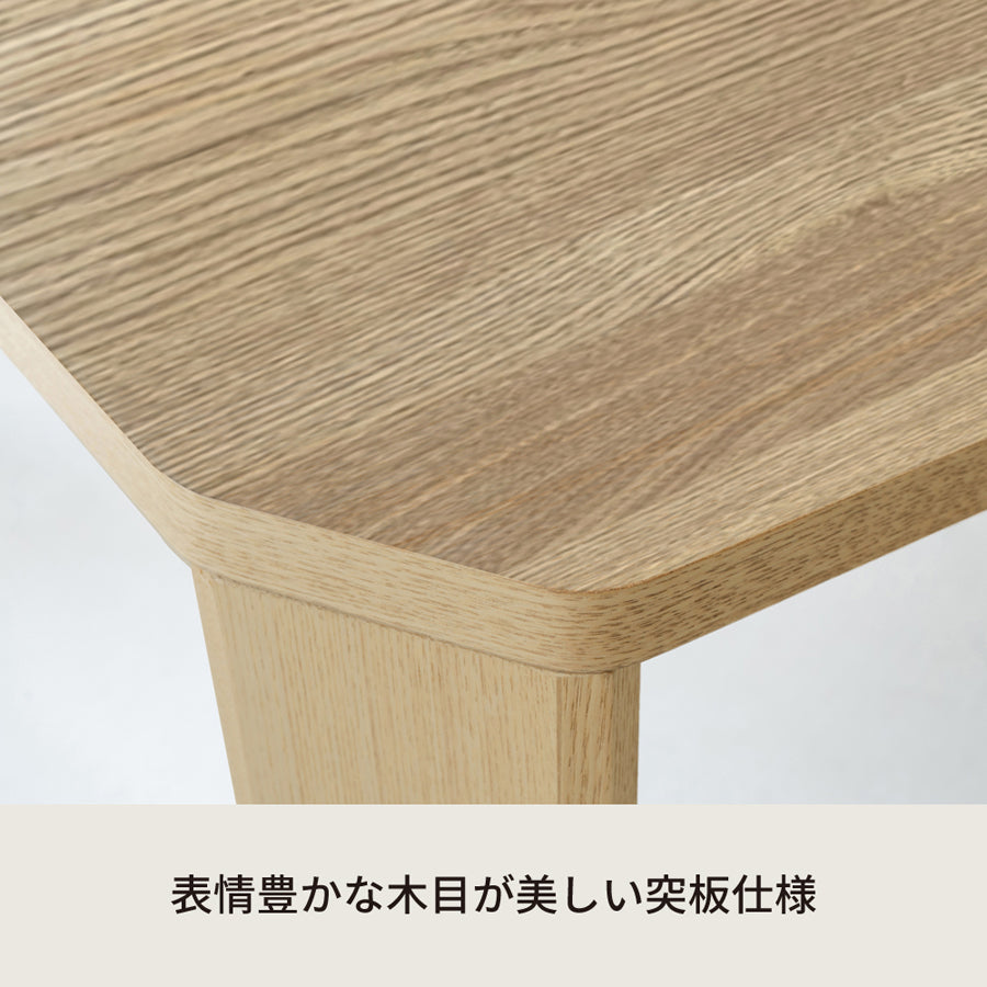 グランテーブル 幅105cm 折りたたみ 机 モダン 木製 折れ脚 ローテーブル オーク 韓国インテリア