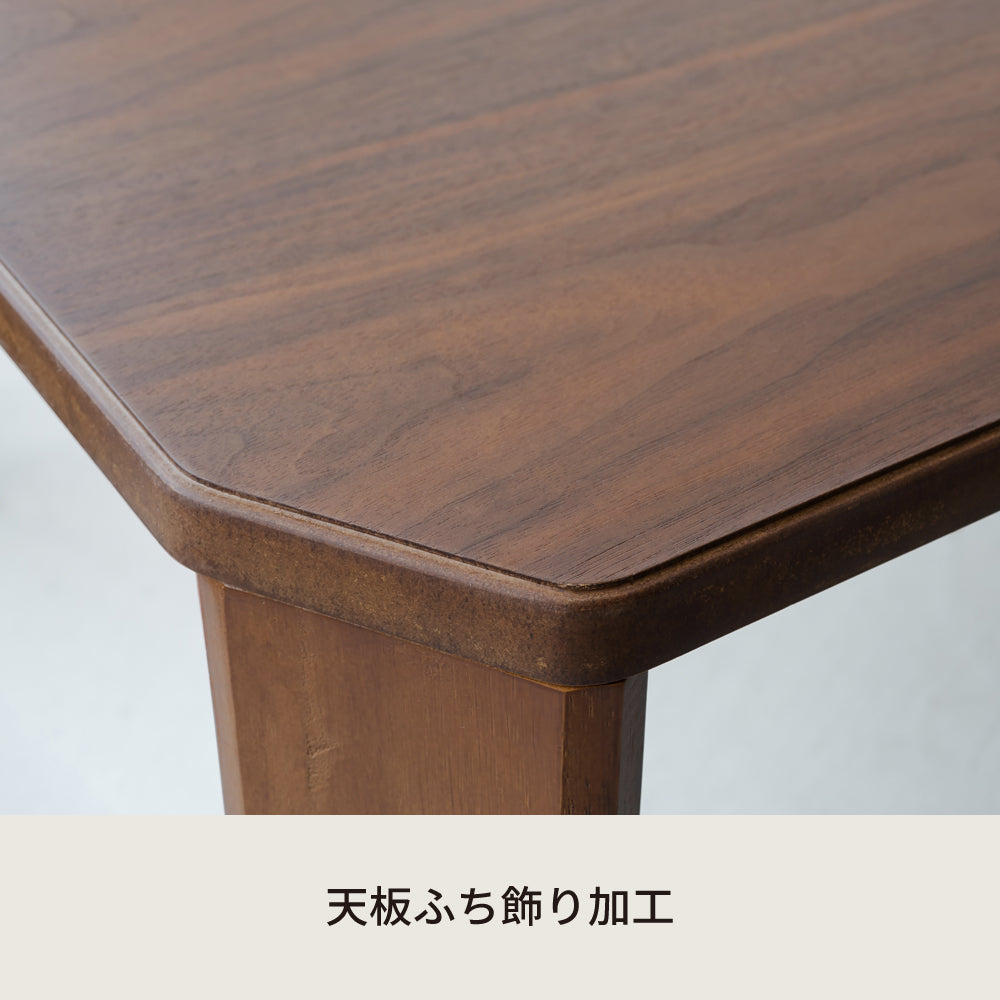 ドマーニテーブル 幅75cm 折りたたみ 机 モダン 木製 折れ脚 ローテーブル デスク 韓国インテリア