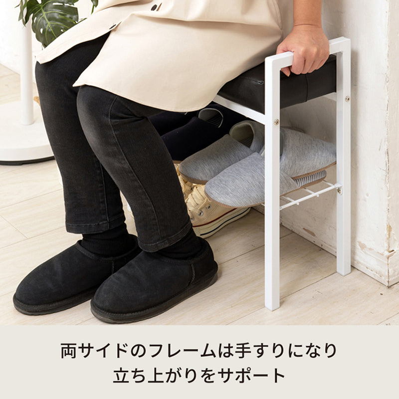 クッション付エントランスベンチ◎収納棚付 玄関 収納 チェア 介護 シューズラック イス