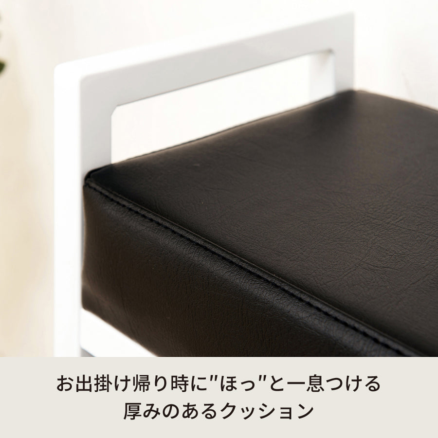 クッション付エントランスベンチ◎収納棚付 玄関 収納 チェア 介護 シューズラック イス