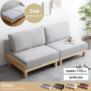 【Estela】リクライニングソファベッド